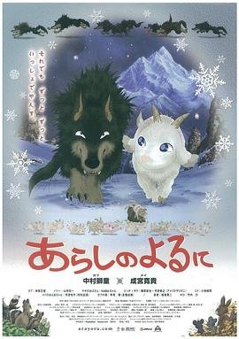 《剑魂》歌曲粤语版视频播放下载