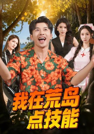 月亮代表我的心 简谱伴奏