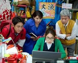 台湾《辣手狂花》演员表大全图片介绍