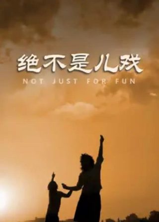 杰森斯坦森养蜂人2免费观看