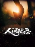 云朵变成棉花糖歌词