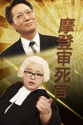 我的青春恋爱物语果然有问题第13集