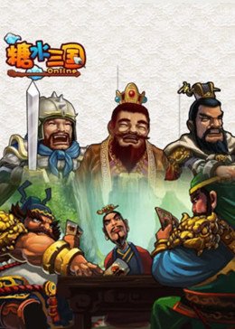 陈情令在线观免费观看