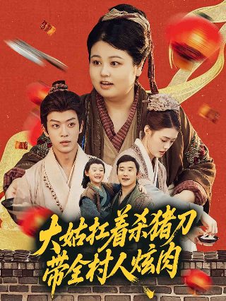 《毒怨魅影》导演陈京是哪里人啊知乎