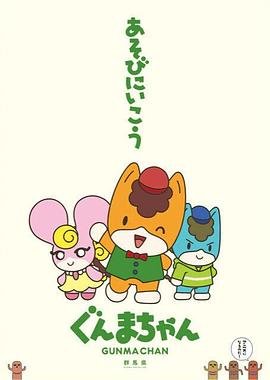 《最美逆行》电影免费观看全集视频下载