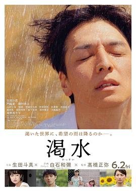 电视剧小龙人片尾曲是谁唱的歌词