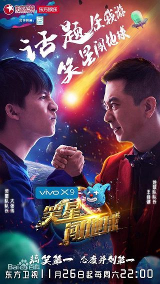 真假东宫第5集免费观看电视剧
