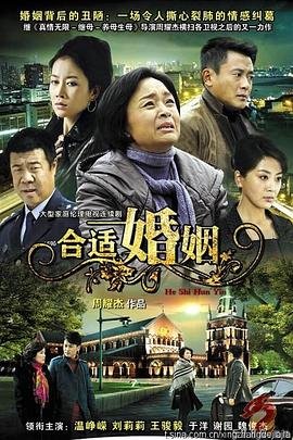 日剧《深夜食堂》主题曲歌词是什么意思