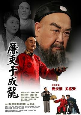 电影绣春刀2免费播放