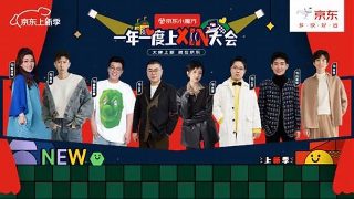 远古外星人第十四季免费观看全集