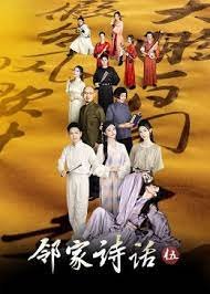吸血鬼日记第六季20集在线观看高清