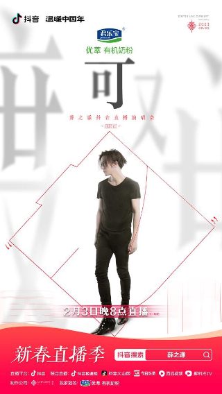 迷失安狄解说视频
