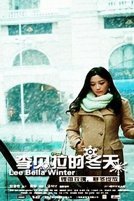 家有喜妇第32集免费观看全集