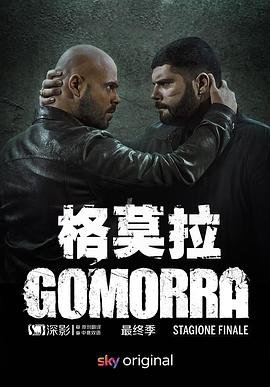 开局被动无敌在线观看第二季全集免费