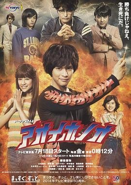 蓄意宠爱全集免费观看漫画完整版下拉
