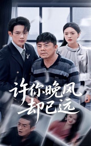 如果历史是一群喵第一集第一季