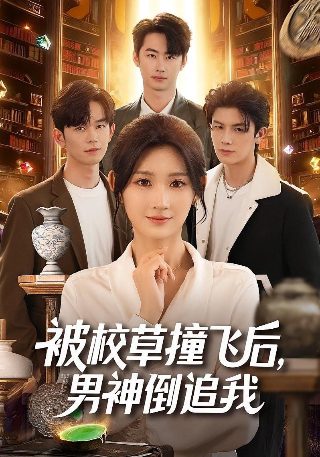 aaaaa级毛皮产品标准