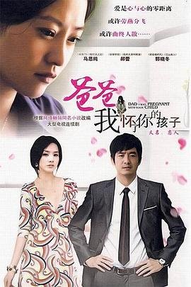 怪物2018在线观看国语高清