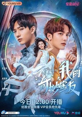 特兰济特集中营未删减2008
