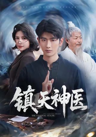 青春期2电影免费观看国语版