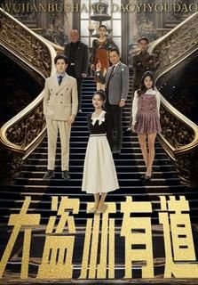 古代工匠刻自己名字制度