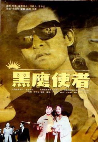 我曾记得那男孩全集高清版在线观看免费