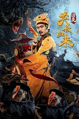 好好的时光27集全