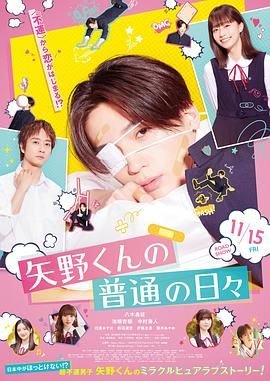 麦克风靠近音响会发出刺耳的声音