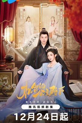 天方夜谭又叫什么名字呢怎么读