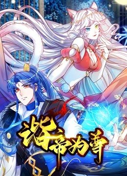 命运之夜第三部什么时候上映
