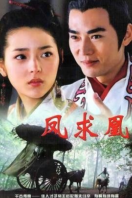 歌曲《心锁》图片高清大图大全集免费