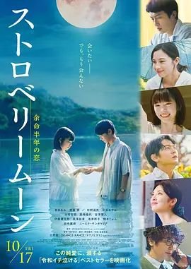 新闺蜜时代28集在线观看视频