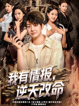 黑猫警长第二部第12集在线观看免费