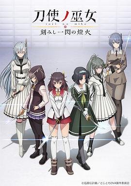 《法国空姐2》完整版免费高清