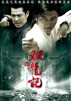 抹布女也有春天全集在线免费观看