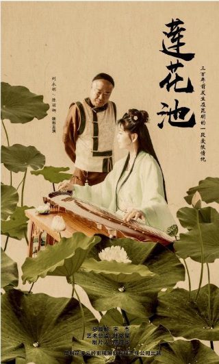 不得不爱第二部剧情介绍全集