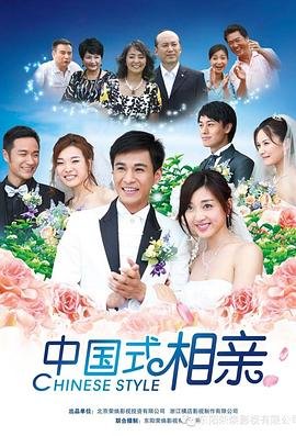 胡军《归队》1集在线观看免费视频播放
