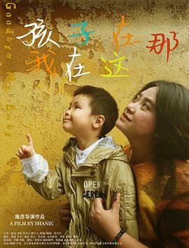 2018手机推荐2000左右