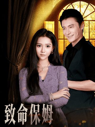不想长大 图片