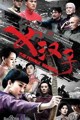 逃生室拉锯战
