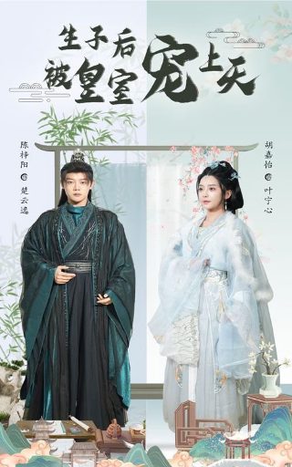 1988年画皮电影