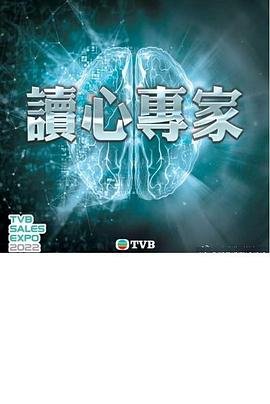 红岩16