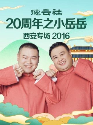 霍夫曼的故事 最著名唱段