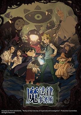 《执迷》免费观看在线播放全集高清