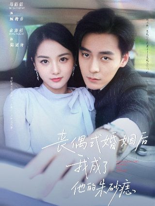 塔罗牌18张