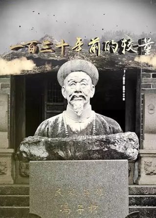 朋友的妈妈韩剧电影