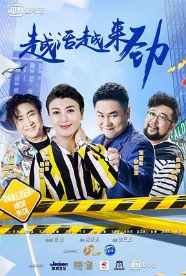 搜索家庭作业