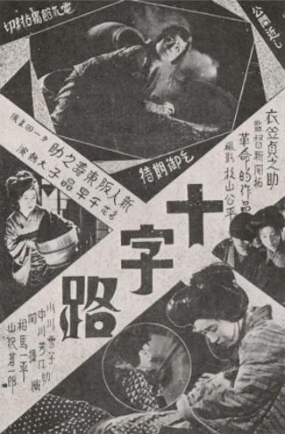 王心凌《第一次爱的人》原版歌词是什么歌名