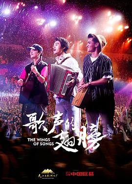 老电影《红旗渠》免费观看国语版高清视频