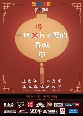 雾水情高清版在线观看下载